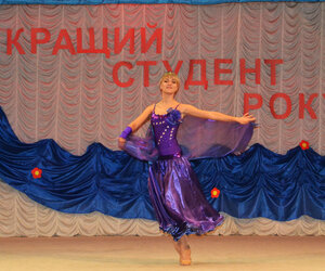 Конкурс «Кращий студент – 2012»
